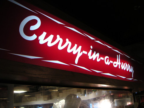 curryinahurry.jpg